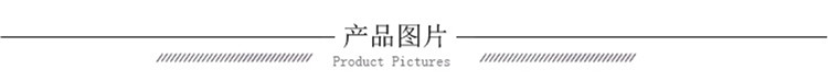 药材高精度电子检重秤 流水线检重分选秤